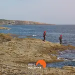 公寓 #303 Atlantida Nearby 波尔蒂芒